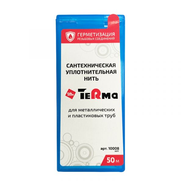 нить для герметизации резьбы TERMA 50м бокс (блистер) арт.10008