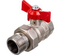ГАЛЛОП шаровой кран хром Ду 20 (3/4") с американкой (ручка бабочка) арт.0076773