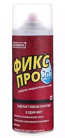 ФИКС ПРО герметик, жидкая резина и клей 3 в 1, прозрачный 450 мл.(6563)